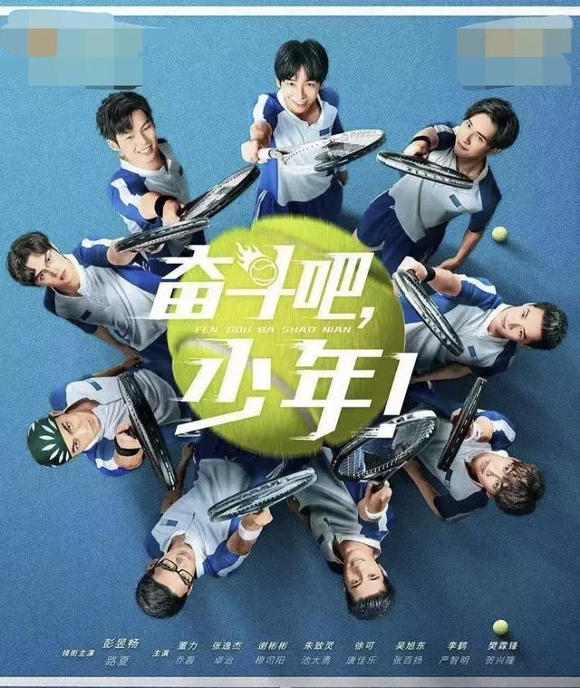 校园恋爱治愈短篇封面