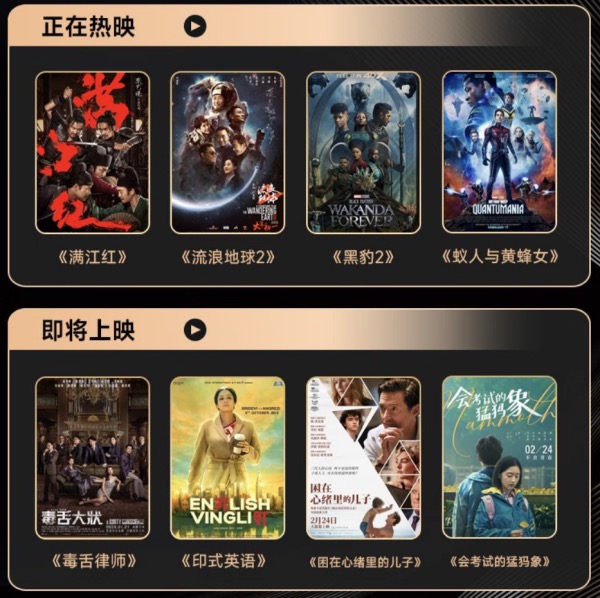 轻松搞笑四格日常封面